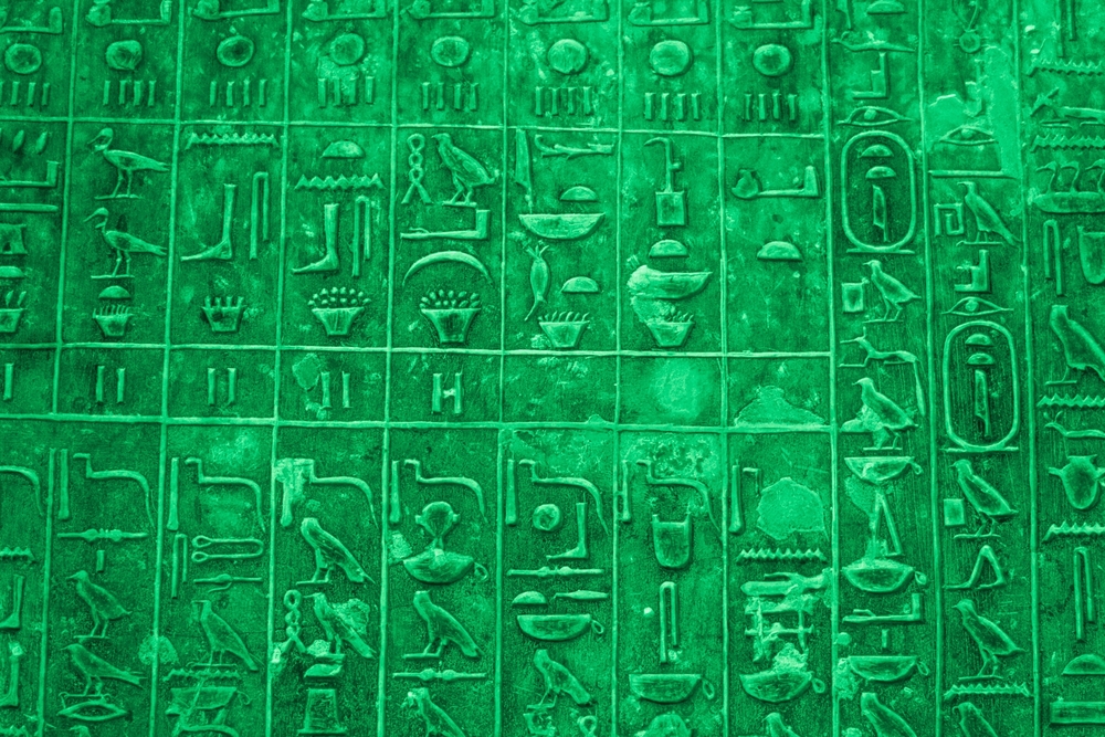 The Law of Hammurabi’s Code: Foundations of Ancient Justice